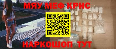 наркотики Среднеуральск