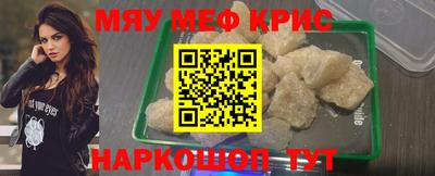 прущий лед Тверь