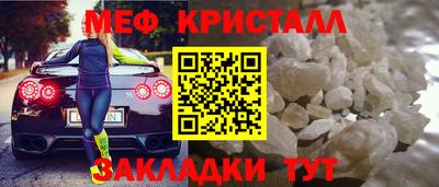 экстази Тара