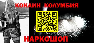 наркотики Среднеуральск