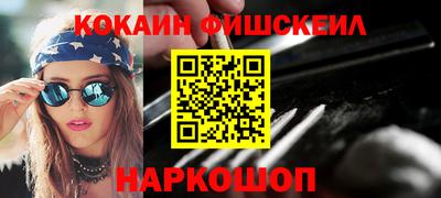 наркотики Среднеуральск