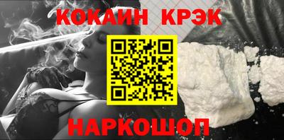 наркотики Среднеуральск