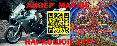 наркотики Среднеуральск