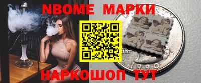 наркотики Среднеуральск