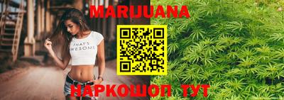 кокаин колумбия Старая Купавна