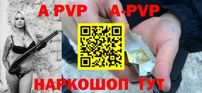 кокаин колумбия Старая Купавна