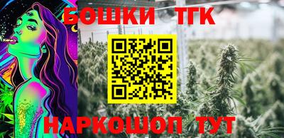 кокаин колумбия Старая Купавна