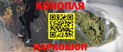 наркотики Среднеуральск