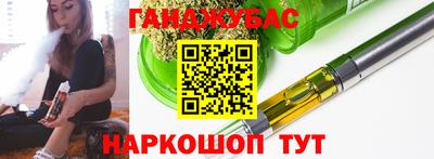 экстази Тара