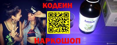 экстази Тара