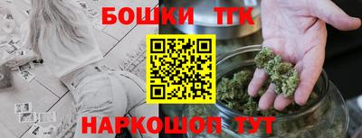 прущий лед Тверь
