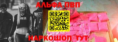 кокаин колумбия Старая Купавна
