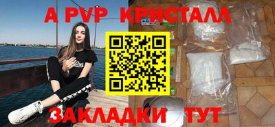 кокаин колумбия Старая Купавна