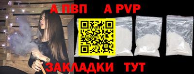 прущий лед Тверь