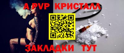прущий лед Тверь