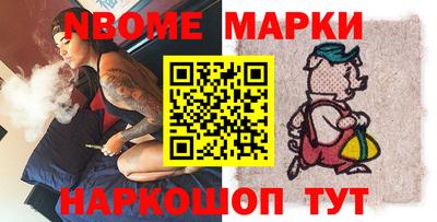 наркотики Среднеуральск