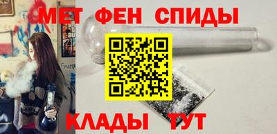 кокаин колумбия Старая Купавна