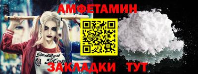 кокаин колумбия Старая Купавна