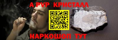 прущий лед Тверь