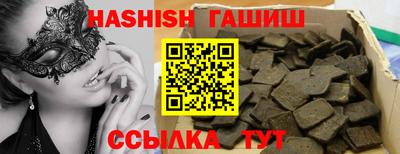 прущий лед Тверь