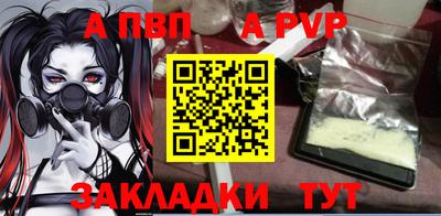 экстази Тара