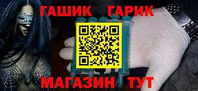 наркотики Среднеуральск
