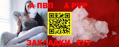 кокаин колумбия Старая Купавна