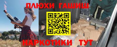 наркотики Среднеуральск