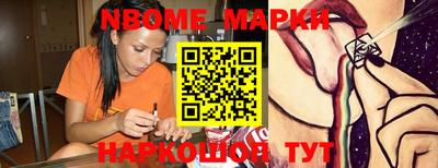 экстази Тара