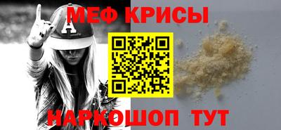 кокаин колумбия Старая Купавна