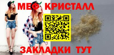 наркотики Среднеуральск